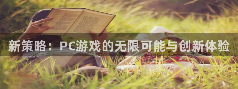 蓝冠娱乐平台官方网站