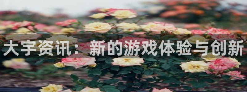 蓝冠娱乐测速登陆