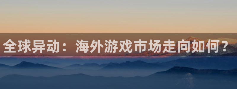蓝冠娱乐地址