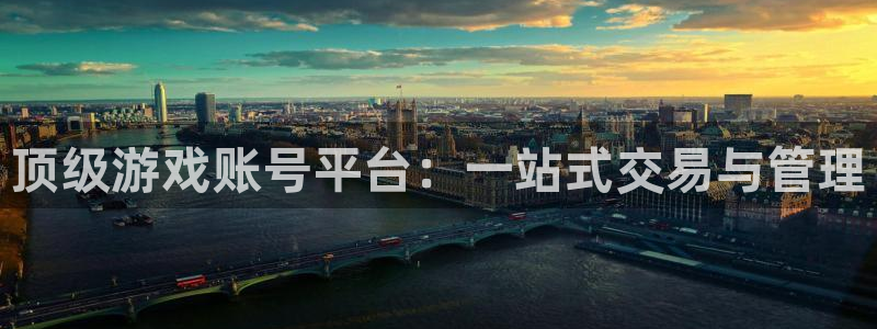 蓝冠机电