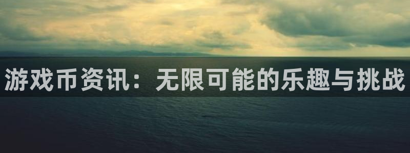 蓝冠环保节能科技有限公司