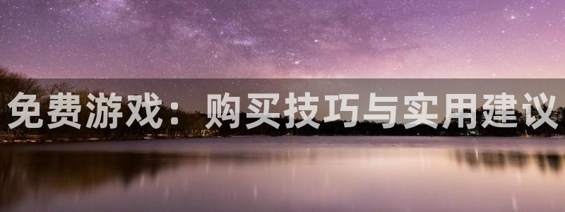 蓝冠分分彩